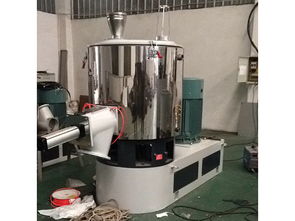 專業(yè)PVC高速拌料機 提供高質(zhì)量混料解決方案與技術咨詢